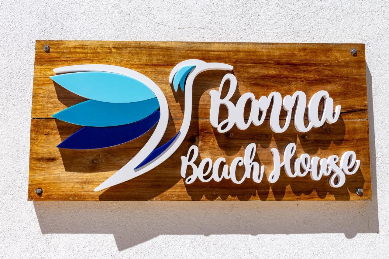 Barra Beach House ฟอร์ชิม ภายนอก รูปภาพ